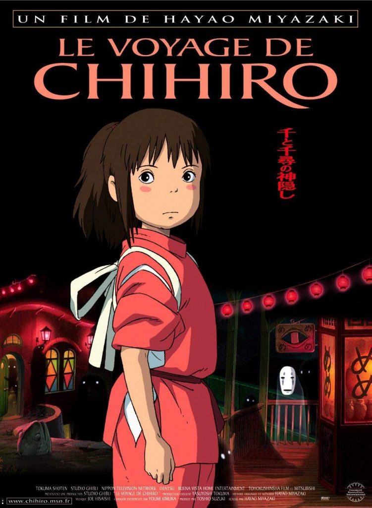 Le Voyage de Chihiro - CinéLounge